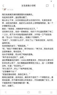 移民菲律宾需要什么条件?移民菲律宾有几种方式？_菲律宾签证网